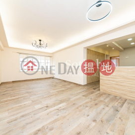 Property for Rent at Shan Kwong Court with 3 Bedrooms | Shan Kwong Court 山光樓 _0