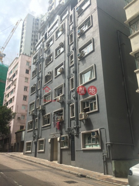 94-96 Robinson Road (94-96 Robinson Road) Mid Levels West|搵地(OneDay)(1)