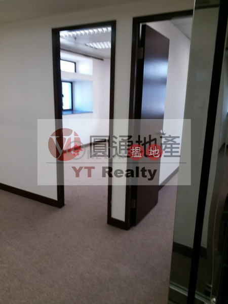 Chang Pao Ching Building Very High Office / Commercial Property, Sales Listings | HK$ 7.18M