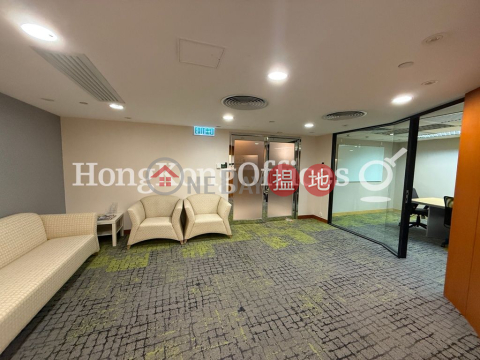 瑞安中心寫字樓租單位出租, 瑞安中心 Shui On Centre | 灣仔區 (HKO-25512-ACHR)_0