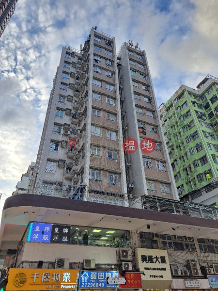 基隆街385-391號 (Hing Lung Building 2) 深水埗| ()(5)