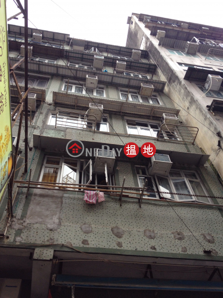 46-48 South Wall Road (46-48 South Wall Road) Kowloon City|搵地(OneDay)(3)