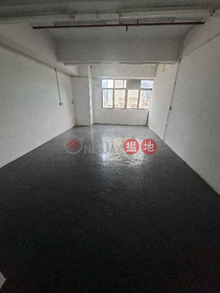 Tel 98755238, Gee Chang Hong Centre 志昌行中心 Rental Listings | Southern District (KEVIN-028035329)