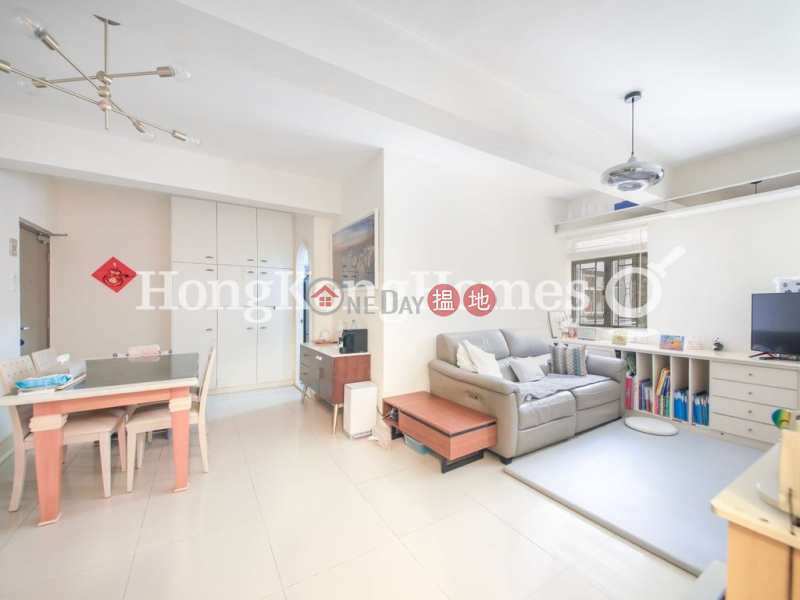 2 Bedroom Unit at Caineway Mansion | For Sale | Caineway Mansion 堅威大廈 Sales Listings