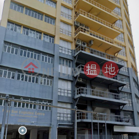 Large logistics center, Man Sun Logistics Center 民生物流中心 | Tuen Mun (NELSONLEUNG-163759512)_0