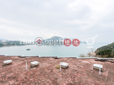 4 Bedroom Luxury Unit for Rent at 30 Cape Road Block 1-6 | 30 Cape Road Block 1-6 環角道 30號 1-6座 _0