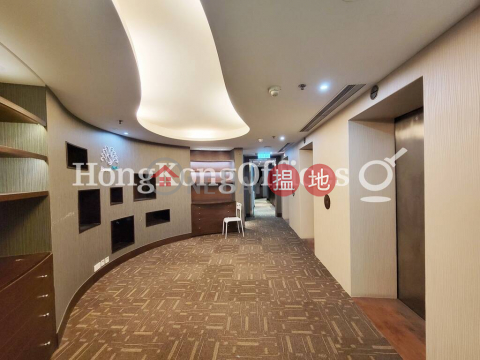 Office Unit for Rent at Century Square, Century Square 世紀廣場 | Central District (HKO-80830-AFHR)_0