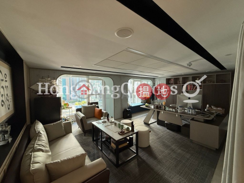 Office Unit for Rent at Lee Kum Kee Central (SBI Centre) | Lee Kum Kee Central (SBI Centre) 中環李錦記 _0