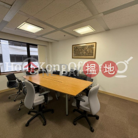 九倉電訊中心寫字樓租單位出租