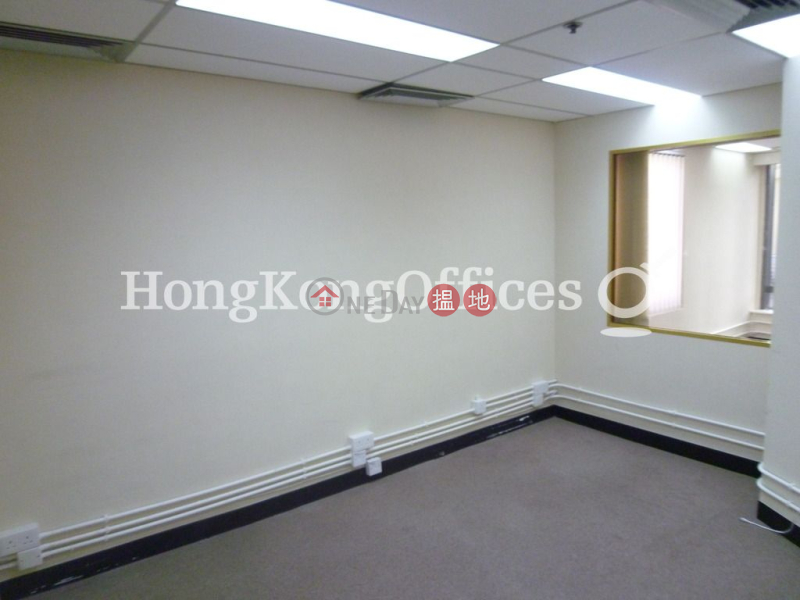 Austin Tower High Office / Commercial Property, Rental Listings | HK$ 20,097/ month