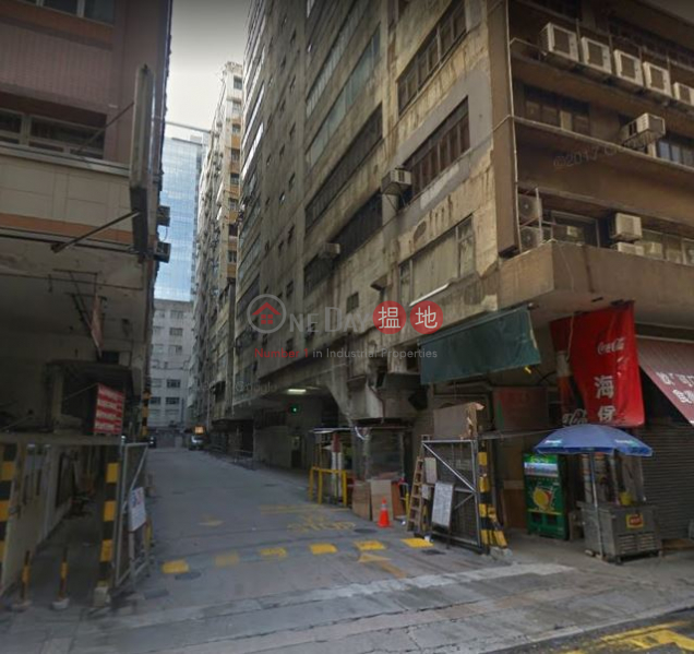 WING HING IND BLDG 14 Hing Yip Street | Kwun Tong District Hong Kong, Rental | HK$ 36,000/ month