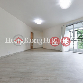 3 Bedroom Family Unit at (T-33) Pine Mansion Harbour View Gardens (West) Taikoo Shing | For Sale | (T-33) Pine Mansion Harbour View Gardens (West) Taikoo Shing 太古城海景花園(西)青松閣 (33座) _0
