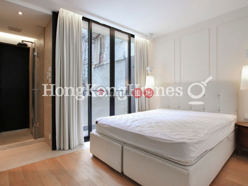 Property Search Hong Kong | OneDay | Residential, Rental Listings | 1 Bed Unit for Rent at 11 Moon Street