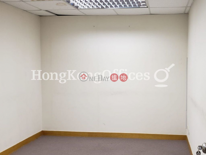 Fortress Tower Middle | Office / Commercial Property | Rental Listings, HK$ 38,898/ month