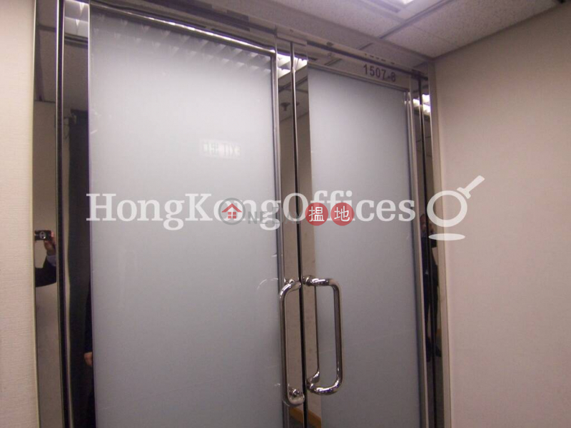 Office Unit for Rent at Harcourt House, Harcourt House 夏愨大廈 Rental Listings | Wan Chai District (HKO-22411-ADHR)