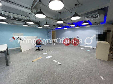 Office Unit for Rent at Fourseas Building | Fourseas Building 四海大廈 _0