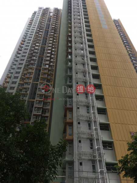 Fung Wo Estate - Wo Yue House (Fung Wo Estate - Wo Yue House) Sha Tin|搵地(OneDay)(2)