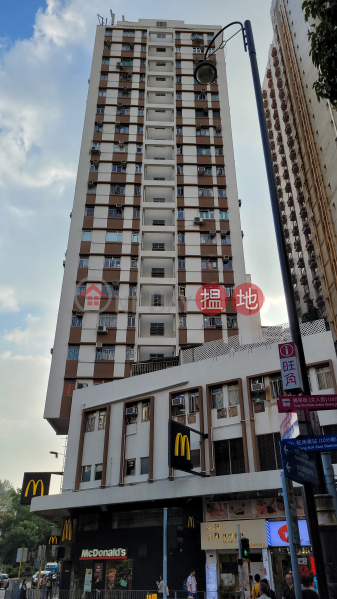 Parkland House (柏齡大廈),Mong Kok | ()(4)