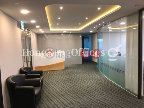 Office Unit for Rent at Lippo Centre, Lippo Centre 力寶中心 | Central District (HKO-77420-AGHR)_0