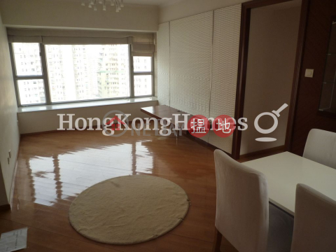 3 Bedroom Family Unit for Rent at Hilary Court | Hilary Court 學林雅軒 _0