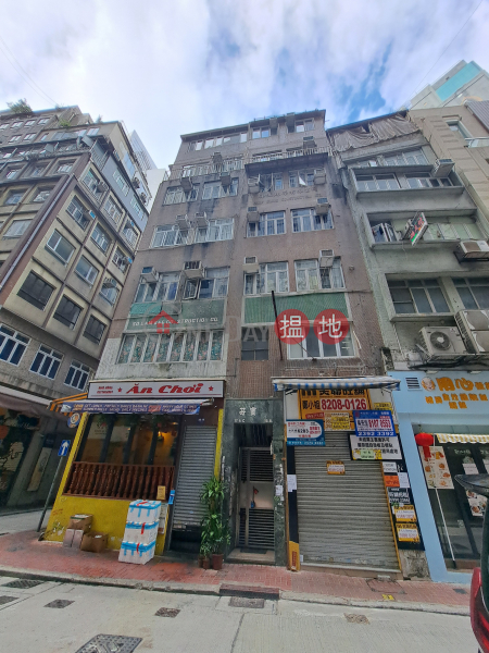 Mabel House (孖寶樓),Sheung Wan | ()(3)
