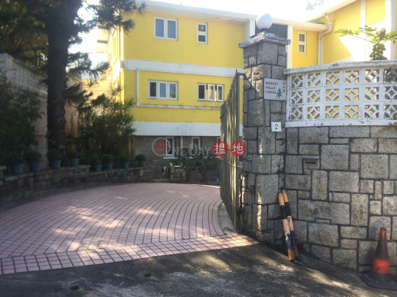 Forest Hill Lodge (Forest Hill Lodge) Shek O|搵地(OneDay)(3)