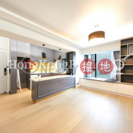 2 Bedroom Unit for Rent at Hillsborough Court | Hillsborough Court 曉峰閣 _0