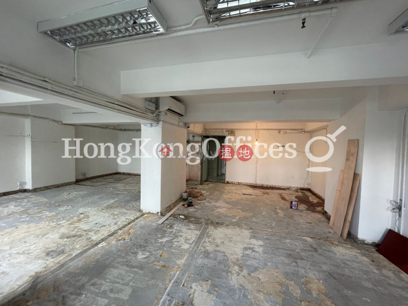 Property Search Hong Kong | OneDay | Office / Commercial Property, Rental Listings, Office Unit for Rent at Fortune House