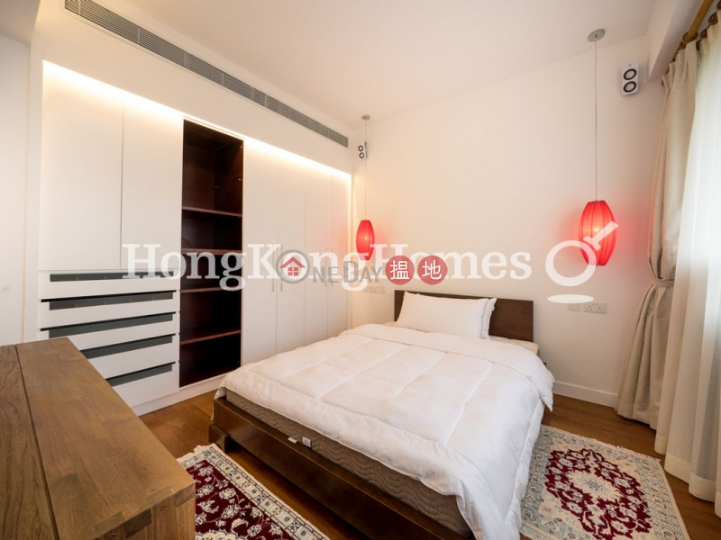 Parkview Heights Hong Kong Parkview | Unknown, Residential Rental Listings, HK$ 80,000/ month