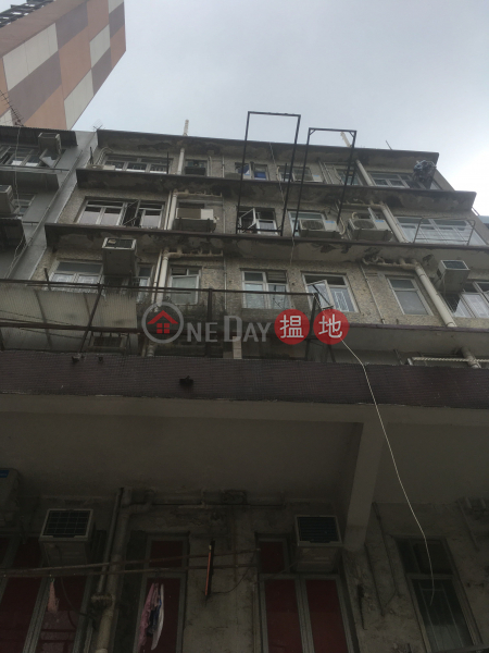 龍崗道23-25A號 (23-25A LUNG KONG ROAD) 九龍城|搵地(OneDay)(3)