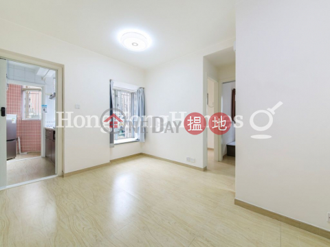 2 Bedroom Unit for Rent at Flora Court, Flora Court 富來閣 | Central District (Proway-LID177856R)_0