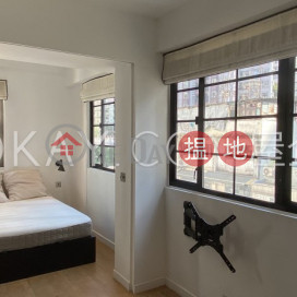 Intimate 1 bedroom on high floor | Rental | Lee Wah Mansion 利華大廈 _0