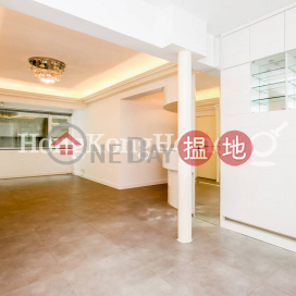 美麗閣三房兩廳單位出售, 美麗閣 Merry Court | 西區 (Proway-LID90214S)_0