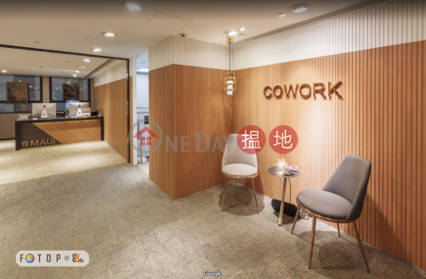 Newly Renovated! CWB Private Office (2 ppl) only $4200 up!|Eton Tower(Eton Tower)Rental Listings (COWOR-7519919403)_0