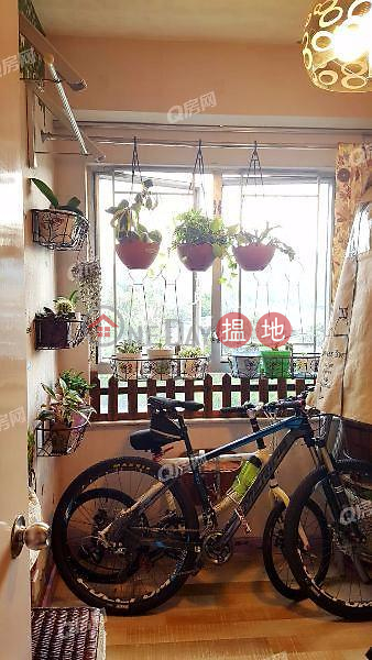 Lai Hung Garden | Low, Residential Sales Listings HK$ 4.4M