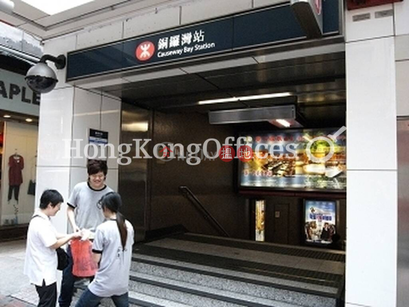 HK$ 37,002/ month Coasia Building Wan Chai District Shop Unit for Rent at Coasia Building