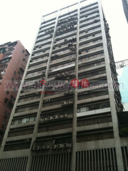 1668sq.ft Office for Rent in Wan Chai, Eastern Commercial Centre 東區商業中心 Rental Listings | Wan Chai District (H000347579)