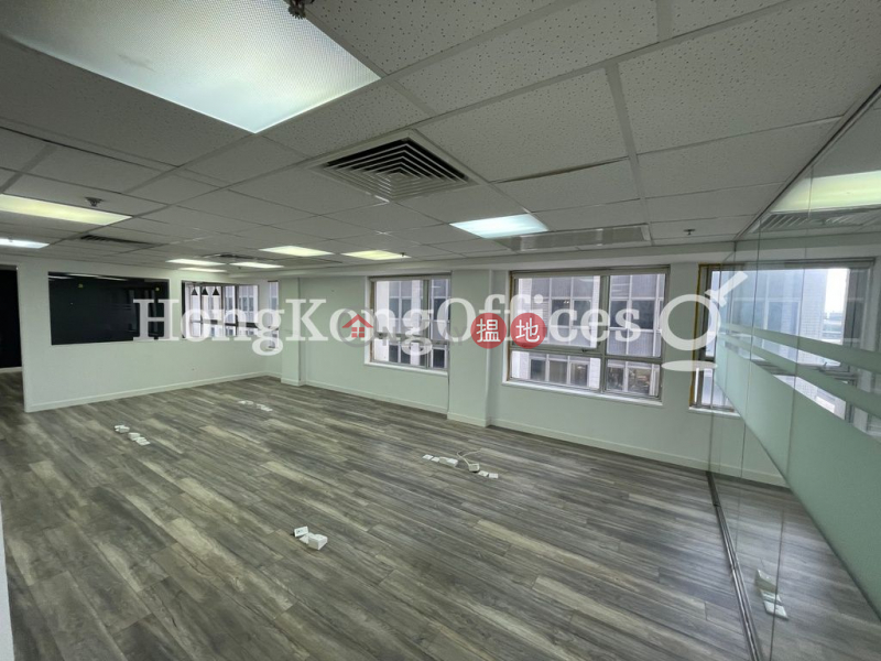 華懋大廈-低層-寫字樓/工商樓盤|出租樓盤|HK$ 85,211/ 月
