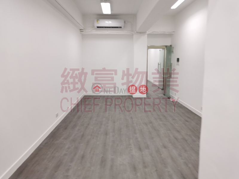 Property Search Hong Kong | OneDay | Industrial | Rental Listings, 全新裝修，雲石大堂