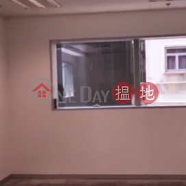 TEL: 98755238, Tai Yip Building 大業大廈 | Wan Chai District (KEVIN-9692391482)_0