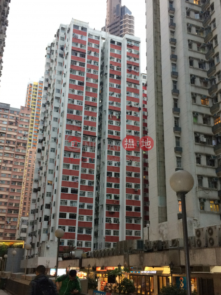 聯康新樓 (Luen Hong Apartment) 堅尼地城|搵地(OneDay)(1)