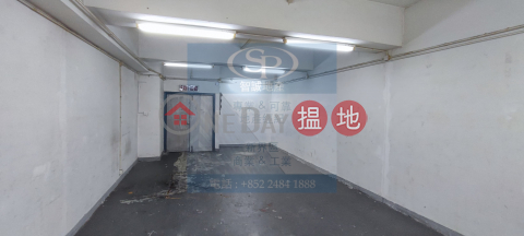 Tsuen Wan Lucida: Suitable for half office and half storage, with inside toilet | Lucida Industrial Building 龍力工業大廈 _0