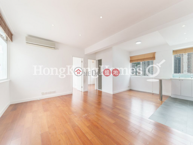 2 Bedroom Unit at Golden Phoenix Court | For Sale 1-2 St. Stephen\'s Lane | Western District | Hong Kong | Sales, HK$ 10M