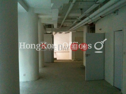 Office Unit for Rent at The Loop, The Loop 威靈頓街33號 | Central District (HKO-27428-AFHR)_0