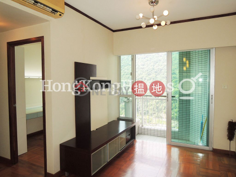 2 Bedroom Unit at Royal Terrace | For Sale | Royal Terrace 御皇臺 _0