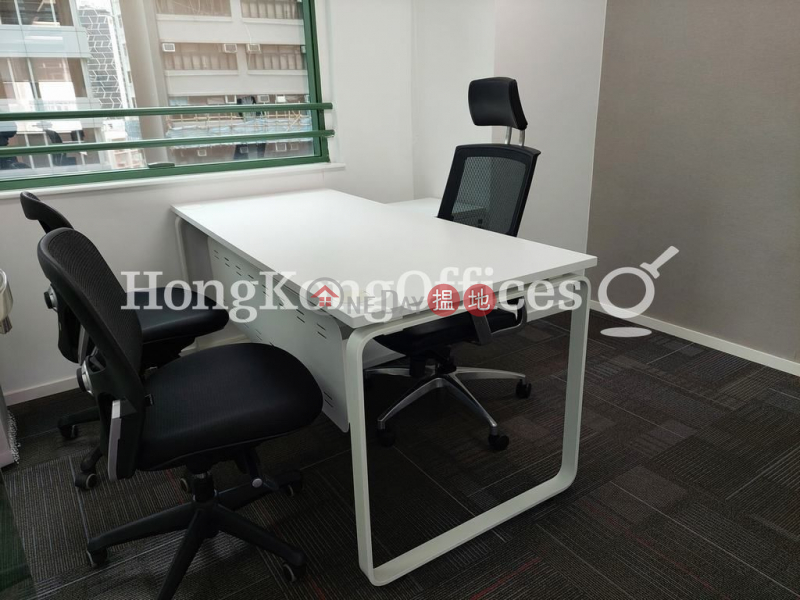 Property Search Hong Kong | OneDay | Office / Commercial Property | Rental Listings Office Unit for Rent at Office Plus at Wan Chai