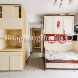 2 Bedroom Unit at Harrow Mansion | For Sale | Harrow Mansion 海匯大廈 _0