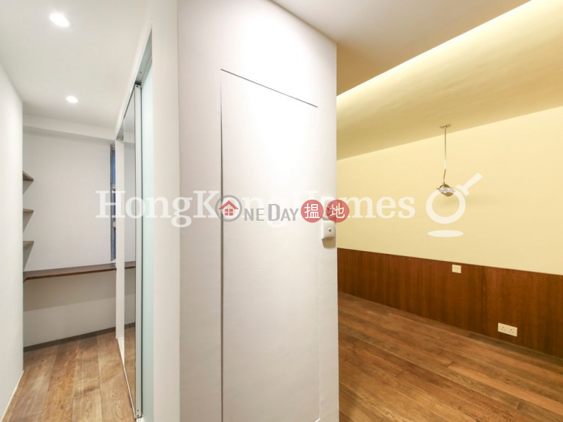 1 Bed Unit for Rent at The Fortune Gardens | The Fortune Gardens 福澤花園 Rental Listings