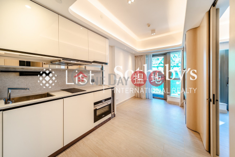 Property for Rent at Townplace Soho with 1 Bedroom | Townplace Soho 本舍 _0