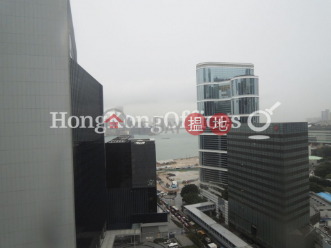 Office Unit for Rent at Admiralty Centre Tower 2 | Admiralty Centre Tower 2 海富中心2座 _0